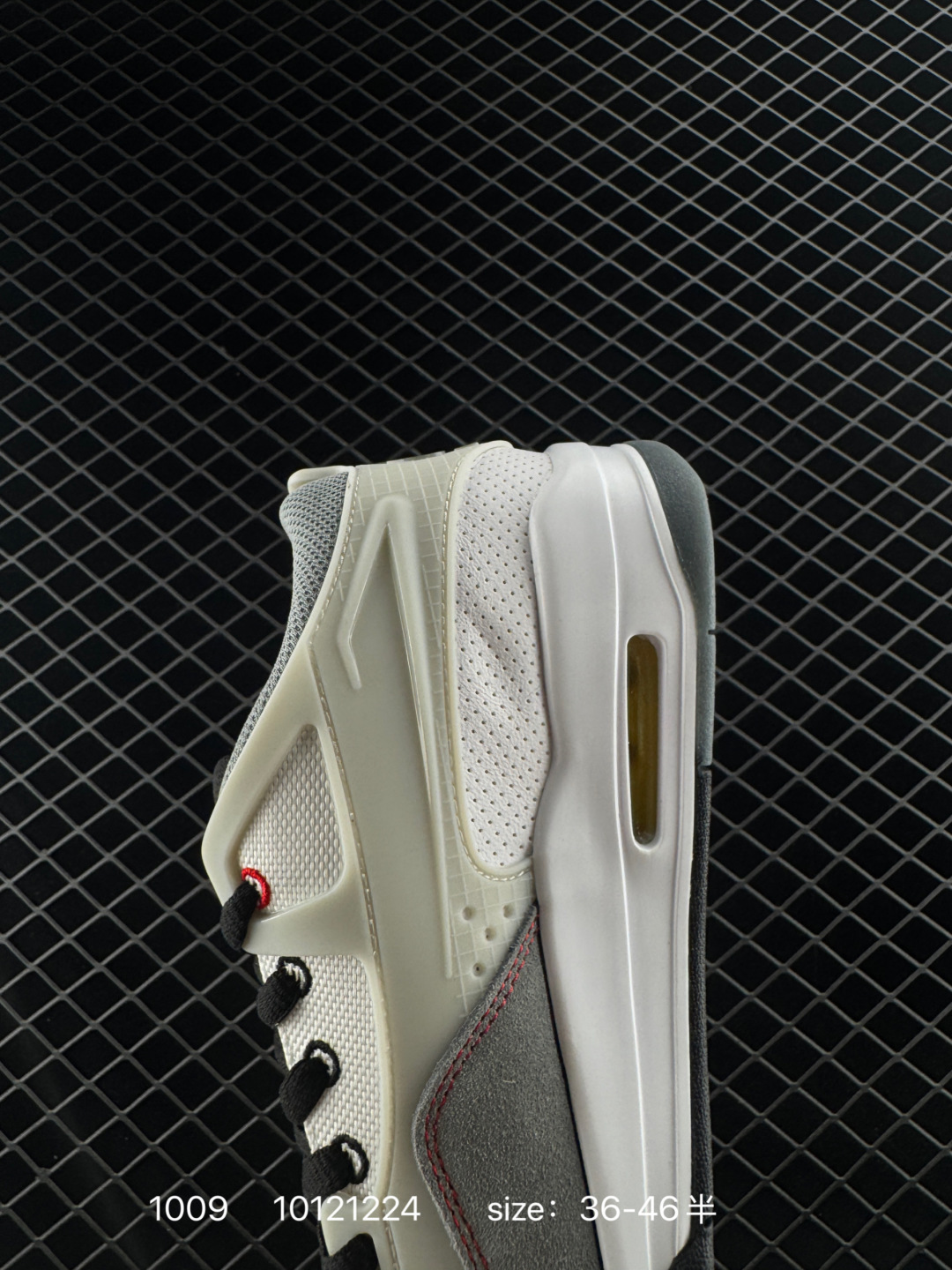 Nike Air Jordan 4 Retro